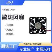 �S��5010�L��5V12V24V������L�����݃x���L���L�����߉�ɢ��