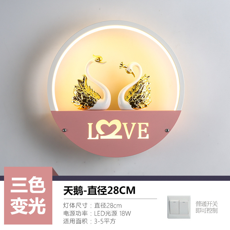 网红壁灯LED床头卧室现代简约创意客厅阳台楼梯过道墙壁北欧灯具|undefined