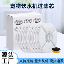 ���R�d���N�����ˮ�C�VоҬ������̼�^�V��؈���Ԅ��ˮ�C�Vо