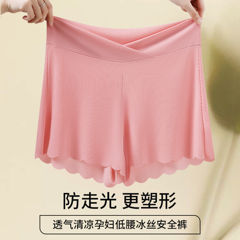 Summer New Lightweight Breathable Pregnant Women's Three-point Shorts Ice Silk Seamless Pregnancy Leggings High Waist Abdomen-supporting Safety Pants Summer New Lightweight Breathable Pregnant Women's Three-point Shorts Ice Silk Seamless Pregnancy Leggings High Waist Abdomen-supporting Safety Pants