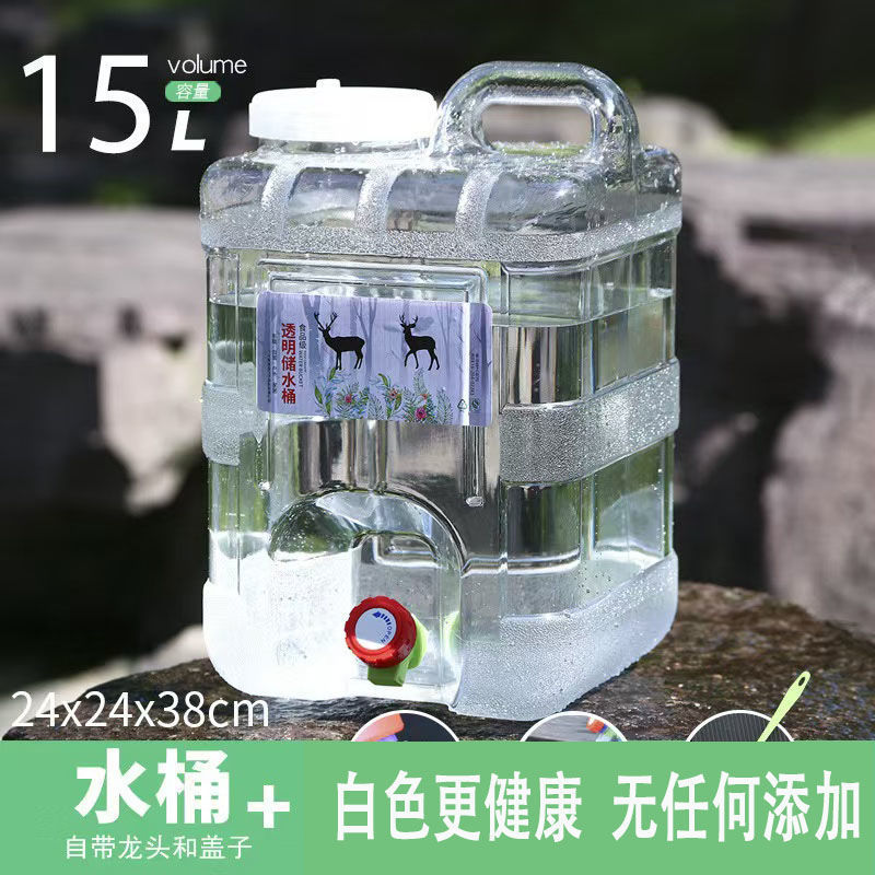 自家用車用屋外バケツ貯水タンク、蓋付きプラスチックバケツ、ミネラル水蛇口付き自動運転、純粋な水の貯蔵|undefined