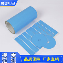 3/M8815 8810 8805�����p���zоƬICɢ��Ƭģ�M�^����ճ�̶��z�N