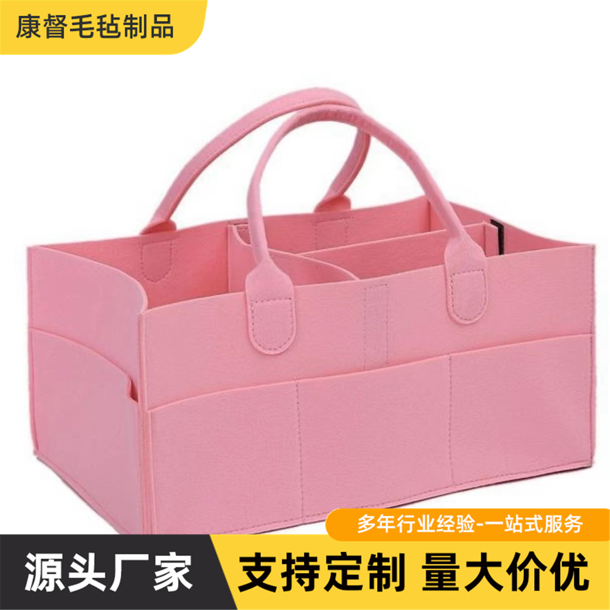 跨境尿不湿包毛毡尿布收纳包大容量女士妈咪包旅行玩具收纳包