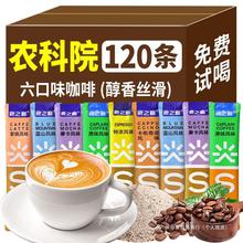 rԺܿȷۗlbF{ɽԭζZһСl