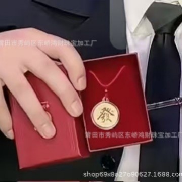 2024-10-20 14:48:56.jpg