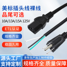 ˲^β㾀  ˲^βƷβx~^WҎԴ3о