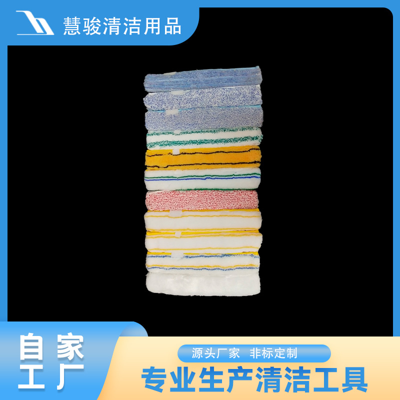 厂家批发清洁刮水毛套定制擦洗玻璃毛头布涂水器抹水器玻璃布现货