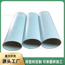 ���܏S����PVC�ܲı��֧���������͹ܙE�A����ˮ����λ�� ��؛��