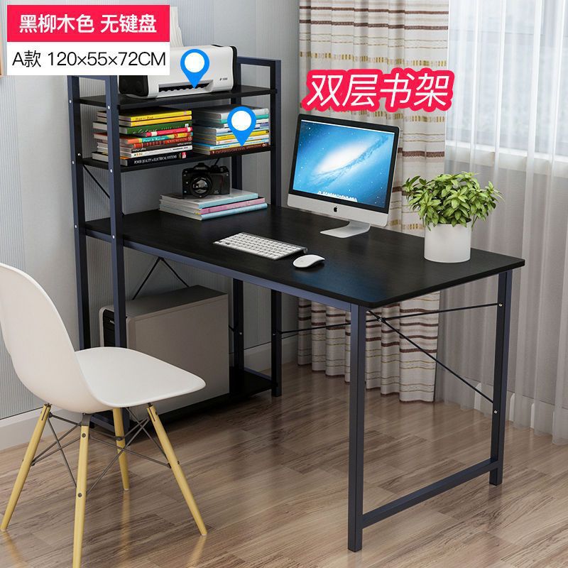 Escritorio de computadora, estante combinado, escritorio de escritorio, escritorio de alquiler simple, escritorio de oficina, dormitorio simple, escritorio