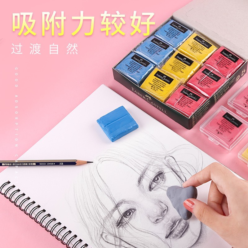 Alemán Faber-Jia plástico goma azul pintura especial plastilina papelería estudiante de arte bosquejo resaltar Goma