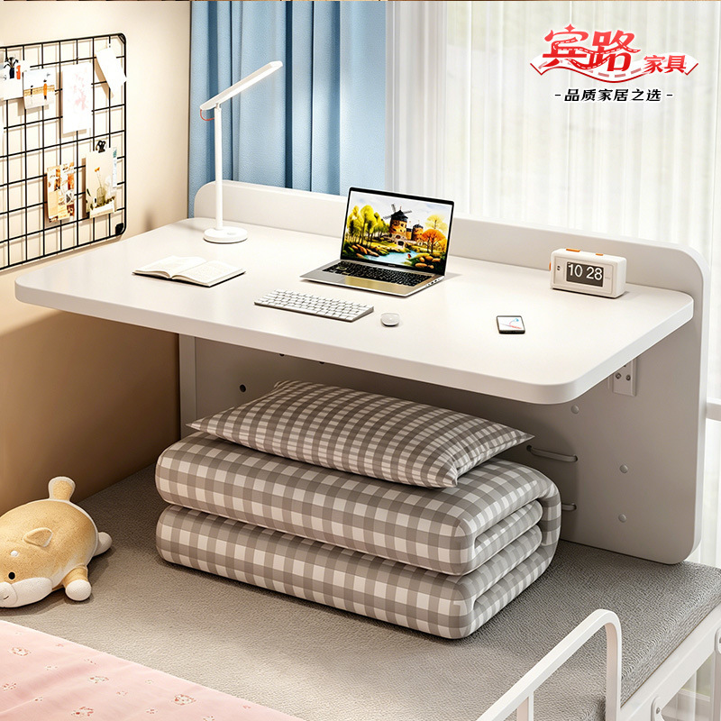Dormitory Bedside Table, No-Drill Bed Desk, College Student Bedroom Bedside Hanging Study Table, Lazy Computer Desk