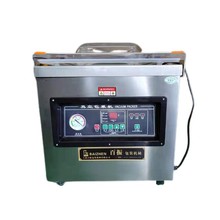 ��հ��b�C�Ƶ����̏N�������O��ʳƷ����ζ�b������L���|��