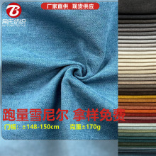 42ɫ�F؛ѩ�᠖���ϲ�ƥ��ܛ�H�w��������ɳ�l���팙��C��������