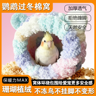 �B�C��ů�C�W�^�CС�B�^���C�����Ӻ��޸C�B�\�Ȓ췱ֳ�Cĵ���W�^