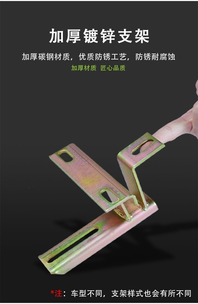 Suitable for 24-26 Models of Leapmotor C10 Original Foot Pedals, New Leapmotor B10 C16 Dedicated Welcome Pedal Modification