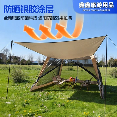 for 8-10 People, Mosquito-Proof – Avtomobil dam çadırları