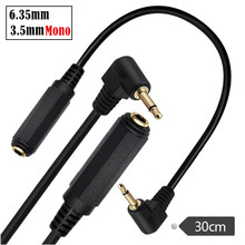 Mono僽��~3.5mm����90�ȏ��D6.35mmĸ�P�������{��̨���l��