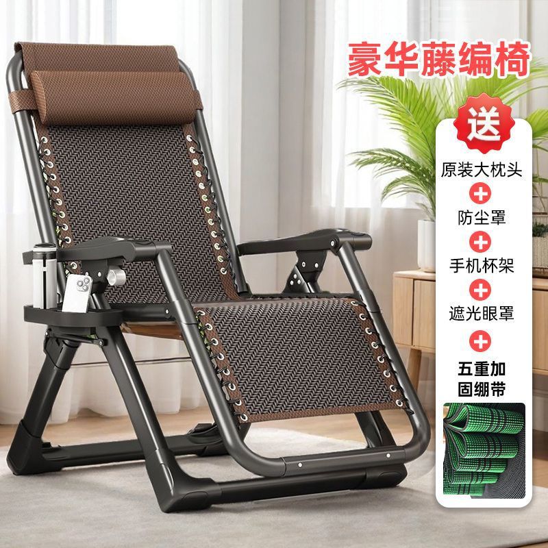 두꺼운 사각관 [내압등나무+붕대]