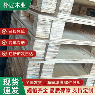 ��ľ��Ѭ���z�ϰ��бP���ւ}������ľ������M�旣�����l�S��