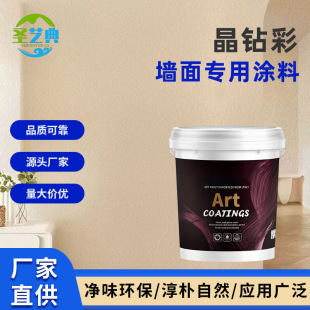 ��荲�ˇ�g���W��|�ЃȠ�ˇ�g�T���p�ݱ�������������b�Ƶ�T��