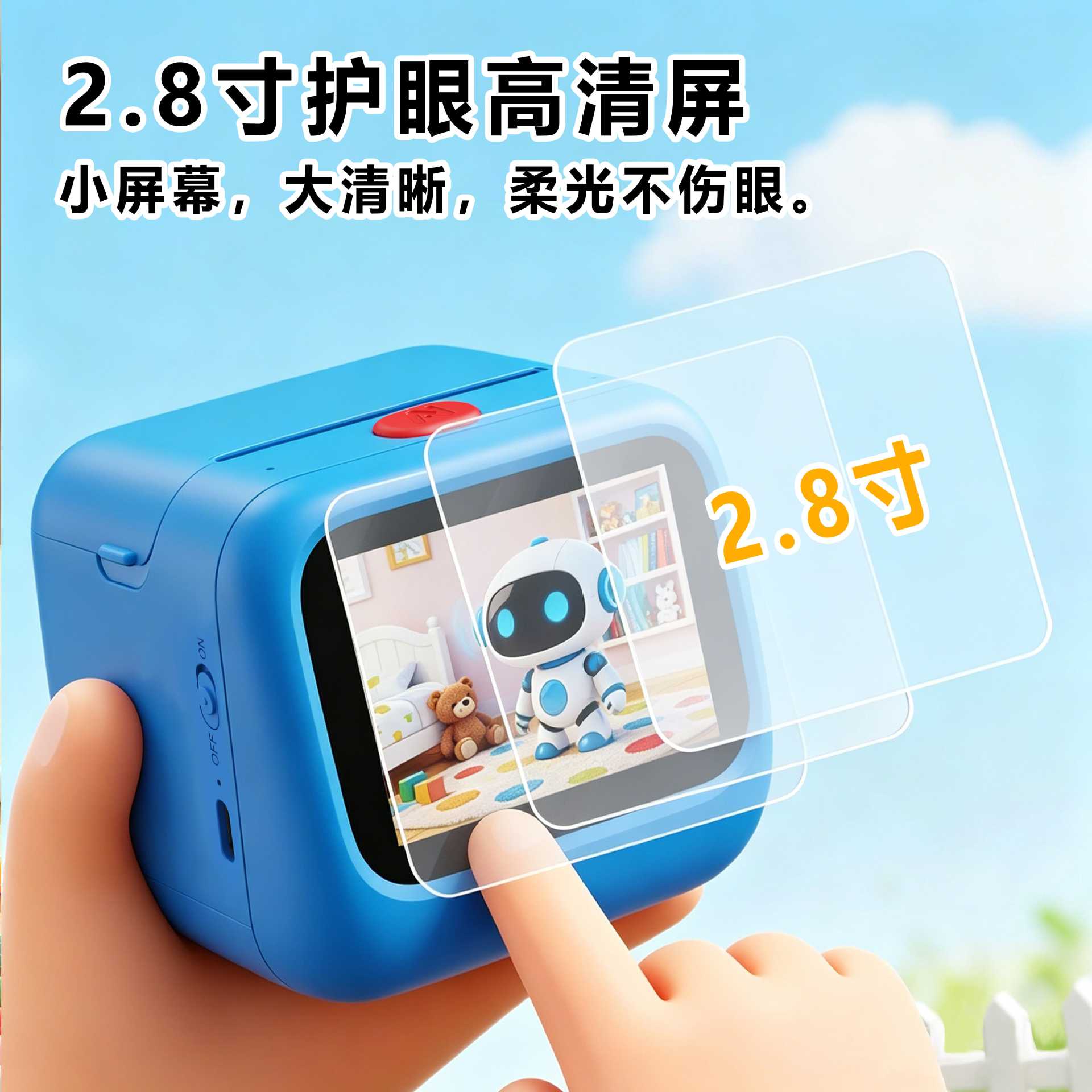 商品图