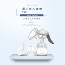 �ք������� �������Юa�D��Ʒ�D�������̴��� Breast pump