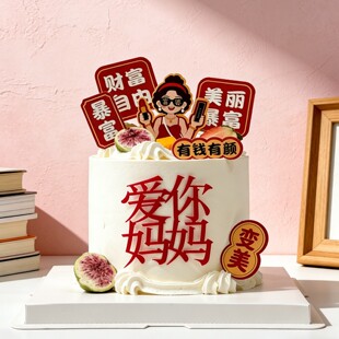 ���㋌�������������b�ĸ�H���옷���ŋ�����������ף���Z����