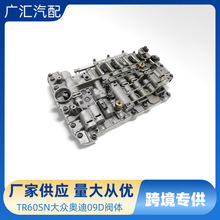 �󱊊W��TR-60 09D׃�����y�w���y���� �m��춴󱊊W�Ͽ���