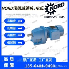 NORD΁݆΁�U�p��늙CSK1SMI40AZ-IEC71-71SP/4 TFȫ��ԭ�b�Z��