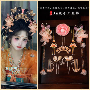 �h���^�Ů���Ʒ�l���ӹ��b�l��L�l�A���K�l�O���|ͯ���b���u
