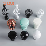 铝合金窗帘杆装饰头 铁艺窗帘杆支架配件 单双罗马杆配件封口堵头