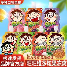 �����S��������ˬ150g�������������ʳ��Y������ζ���л�Ͽ�ζ