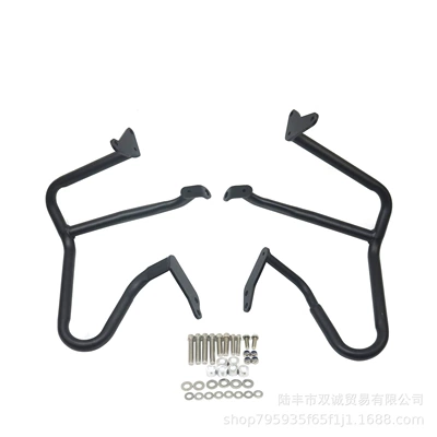 Suitable for Bmw R1250Rt Modified Engine Guard Bar, Anti-Collision Engine Bumper, Anti-Fall Protection Guard Bar (Motorcycle bumper)