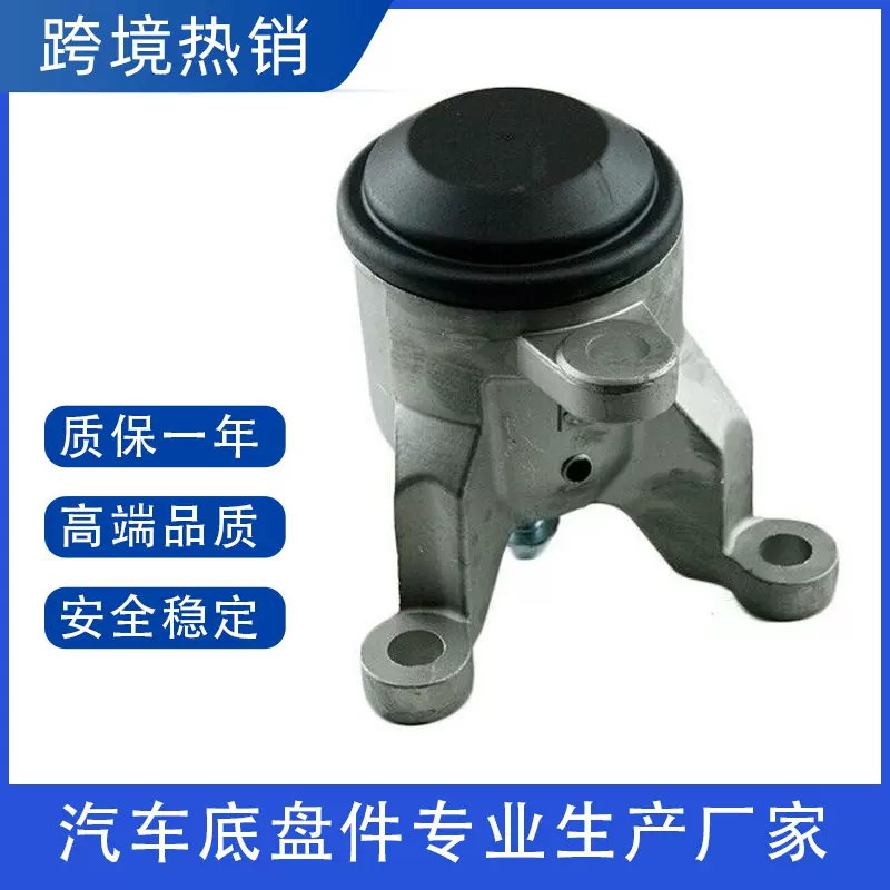 A4355HY A4365HY A7363 A4356HY A7361 9808 9807 9545适用于日产