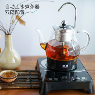 Automatic water-feeding tea cooker electric kettle multi-function teapot insulation kettle electric tea stove household delivery