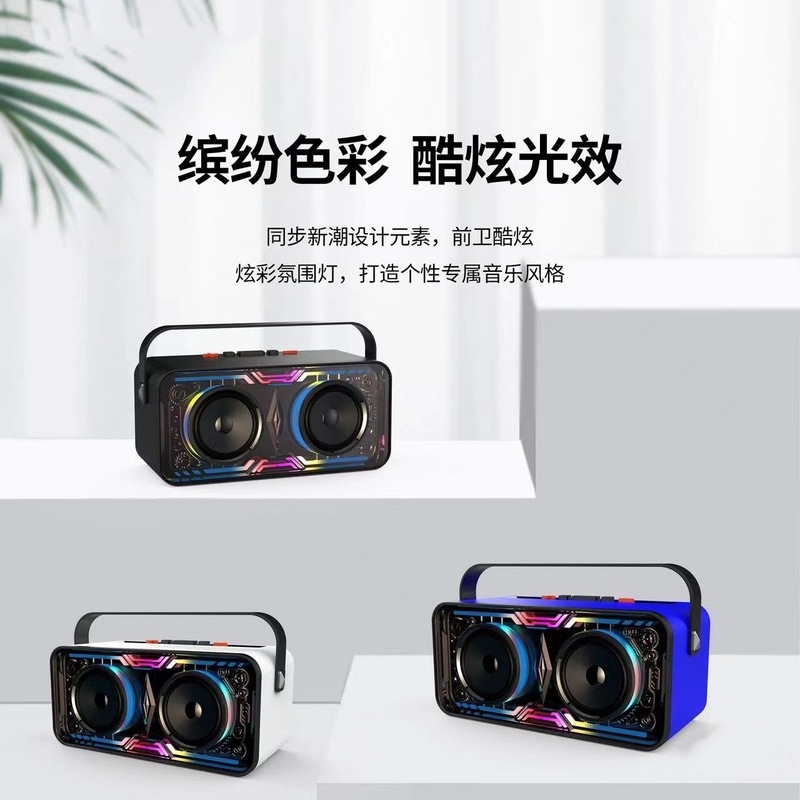 クロスボーダー屋外ポータブル Bluetooth スピーカー透明でカラフルな RGB ポータブルスマートフォンワイヤレス充電スピーカー|undefined