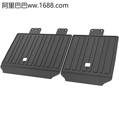 Trunk Mat, Suitable for Song PLUS