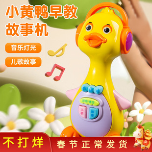 ��ͯ���������̃������С�S���W���C�냺1-3�q��߹��C���l