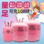 充气幼儿园布置家用氦气罐