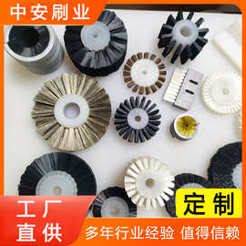 毛刷轮滚筒刷圆形滚轮刷抛光打磨工具刷尼龙丝耐磨机械设备除尘刷