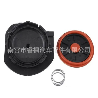 11127553799  11127567791适用宝马mini标致雪铁龙发动机气缸阀盖