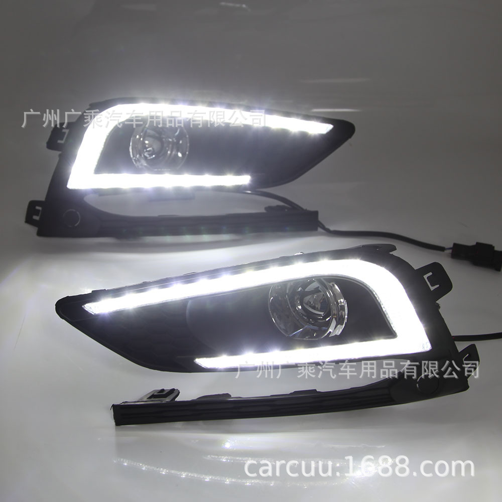 Aplicable a 15-18 Chevrolet Cruze LED luz diurna en forma de U de tres colores Luz de marcha diurna
