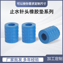 ֹˮ��^���z�| ��ɫ�����zֹˮ��^��Ƥ�| �пՈA�������z�|�K