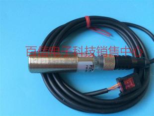 Japan Keyence Keyence High-Precision Digital Ultrasonic Sensor Fw-H02 Quality Assurance