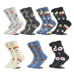 外貿款新款雞蛋火腿狗襪子 創意女襪棉襪中性襪亞馬遜速賣通