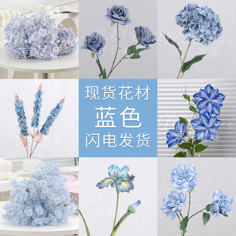 Rose Jade Hydrangea Peony Oil Painting Peony Clematis Iris Swallowtail Artificial Flower Wholesale Artificial Flower Wholesale