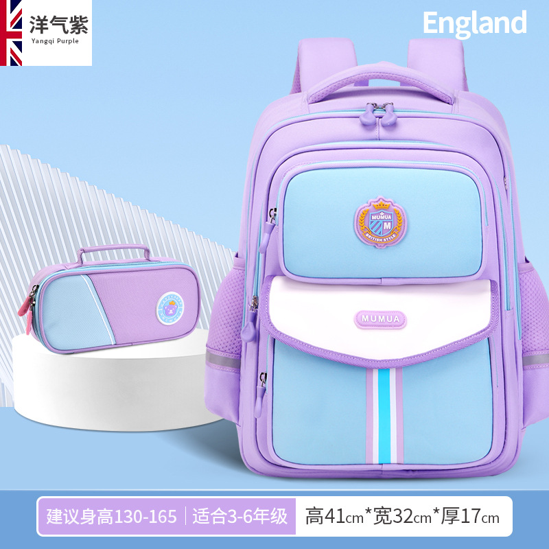 Nueva Escuela Primaria británica mochila impermeable de los niños protección la columna soporte cintura gran capacidad Oxford tela para y niñas