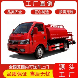消防车;其他专用汽车;离心泵