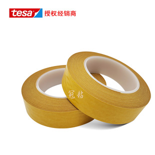 Desha tesa8410 active phenolic resin nitrile rubber thermal reaction type double-sided Brown Hot Melt Adhesive tape in stock
