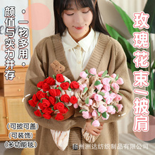 õ�廨��̺���ֹ�����diy���ϰ�ë���F�h������ë̺���������